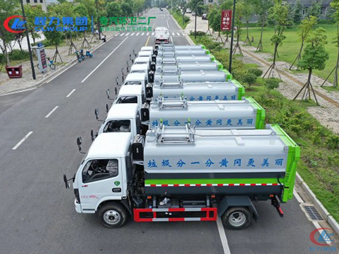 程力集團國六東風福瑞卡5方餐廚垃圾車批量交車