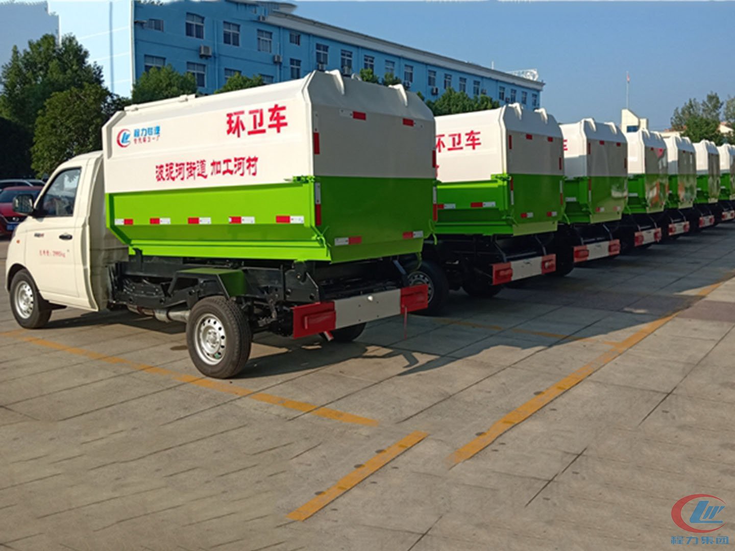 程力集團(tuán)國(guó)六福田掛桶垃圾車批量發(fā)車