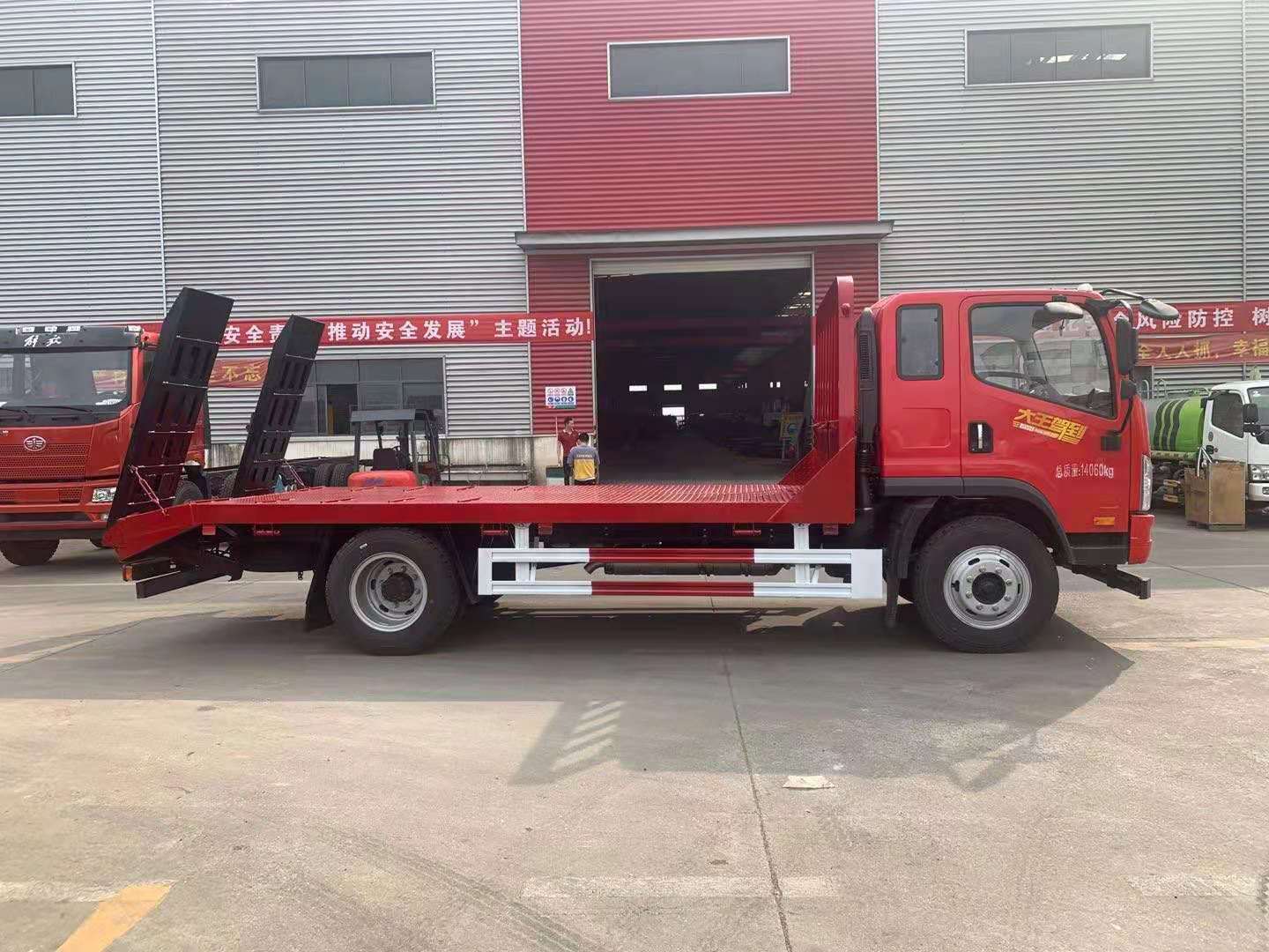 國六解放虎V平板車運(yùn)輸車