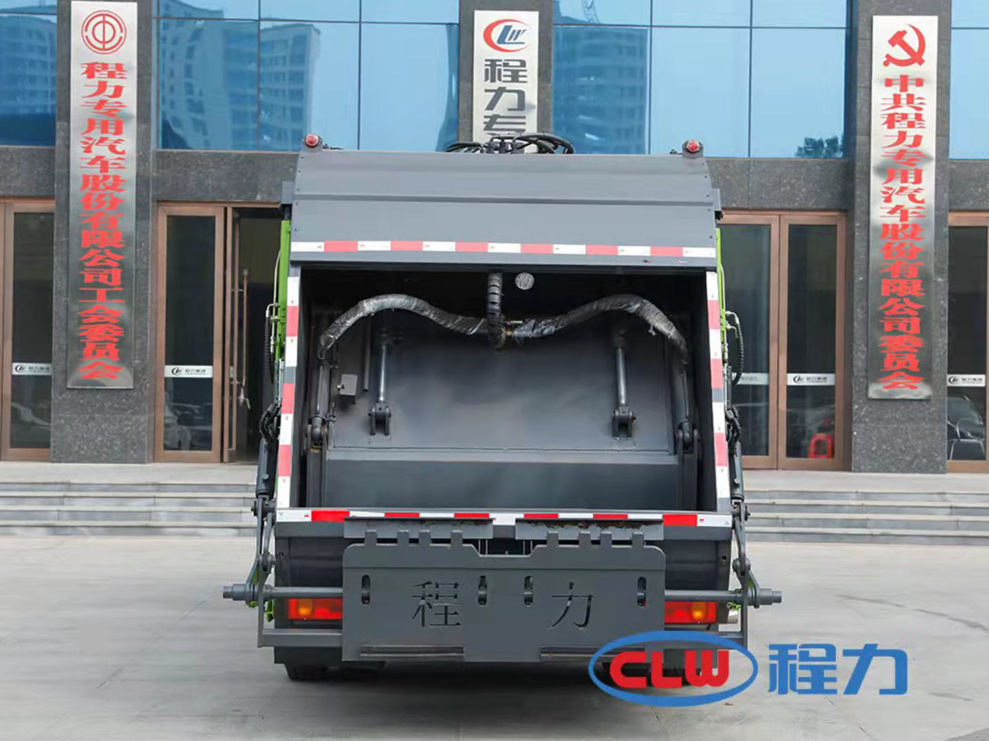 國六東風(fēng)華神T3壓縮垃圾車