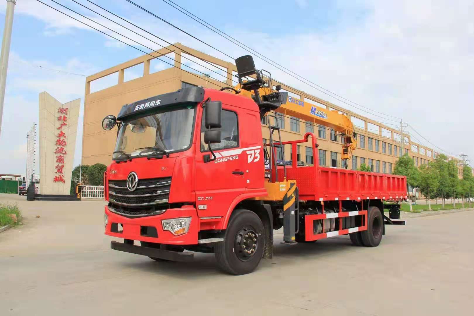 國(guó)六東風(fēng)暢行D3L單橋隨車吊