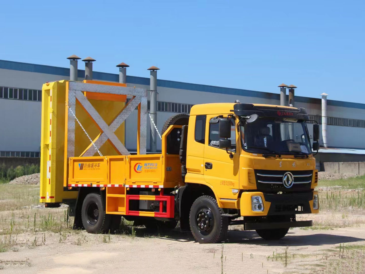 國六東風(fēng)K6防撞緩沖車