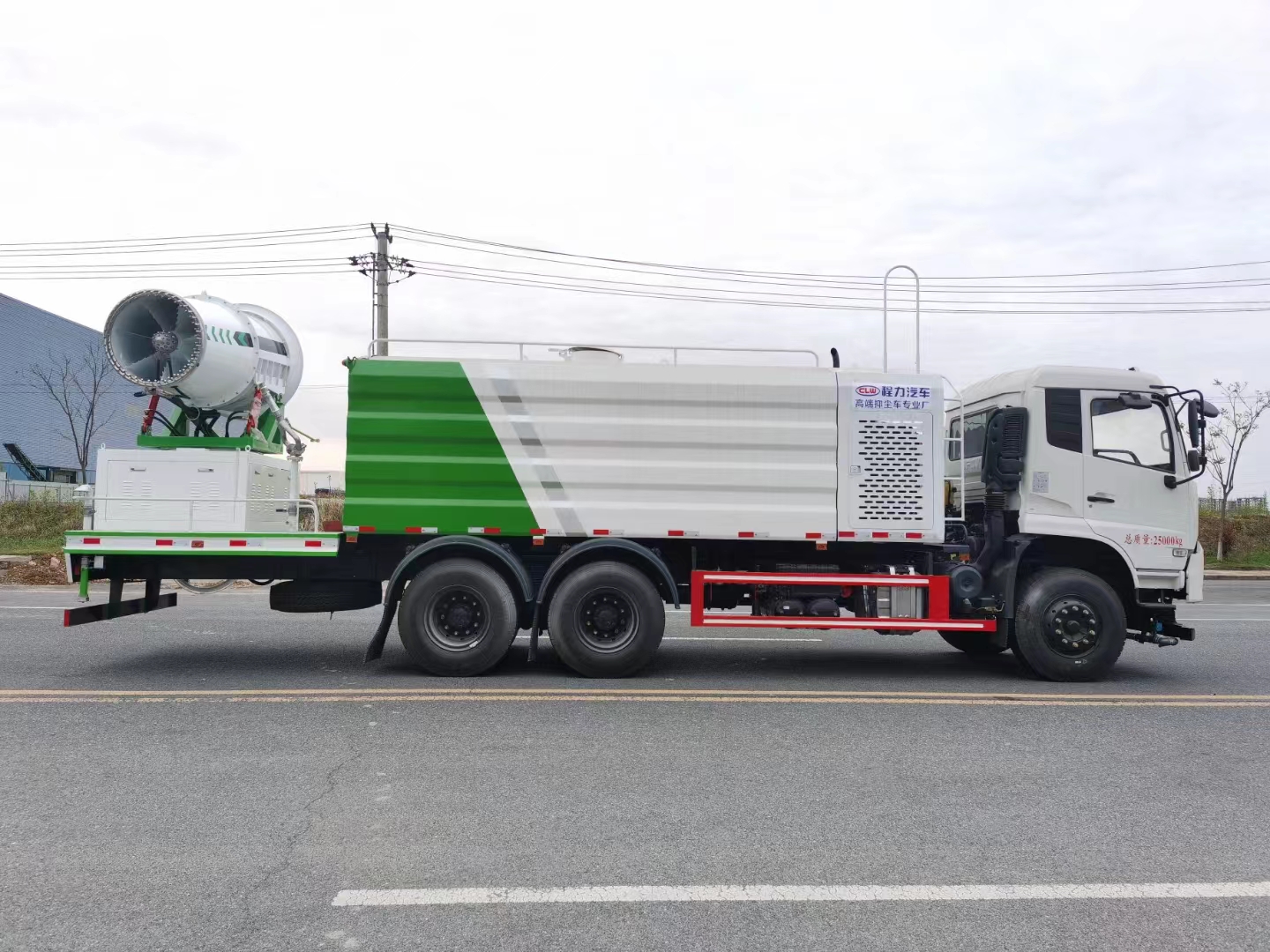 國六東風(fēng)天錦后雙橋多功能抑塵車