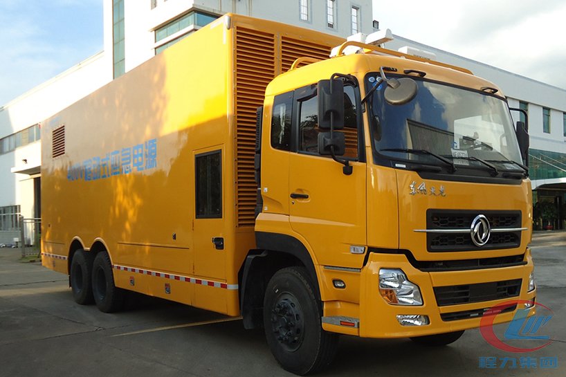 天龍后雙橋應(yīng)急電源車側(cè)面圖