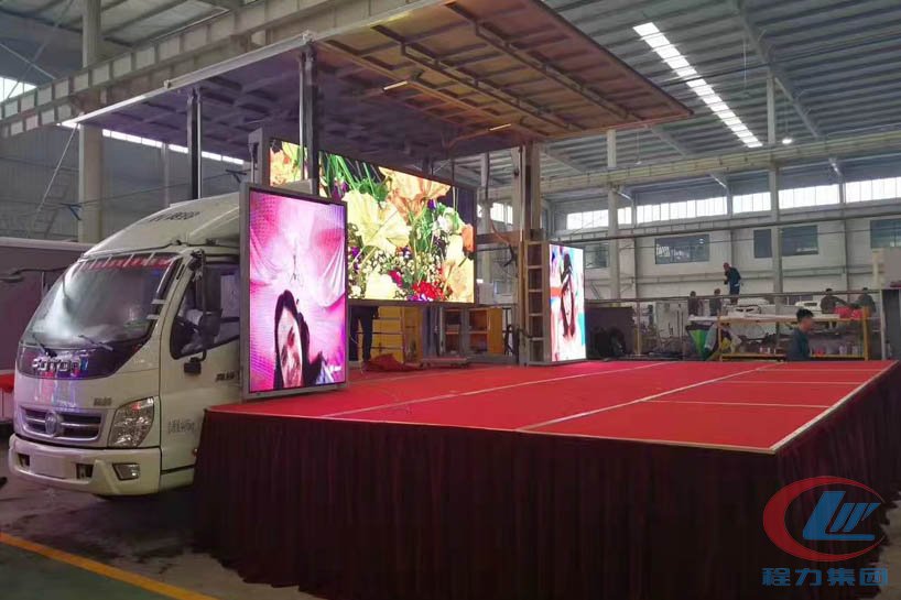 奧鈴國五藍(lán)牌舞臺(tái)車側(cè)面圖