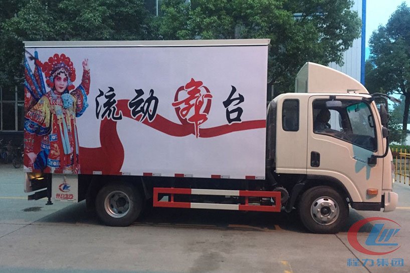 大運(yùn)排半3.8米廂長舞臺車側(cè)面圖