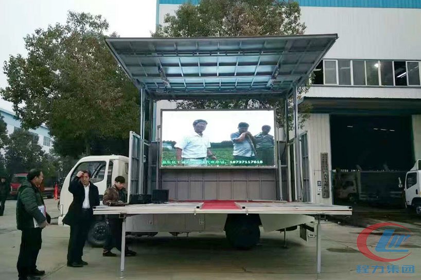 程力集團(tuán)東風(fēng)4.2米廂長(zhǎng)舞臺(tái)車側(cè)面圖