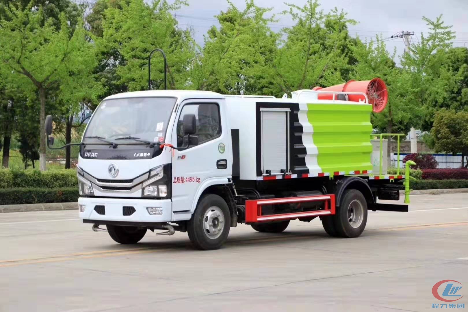 抑塵車藍(lán)牌