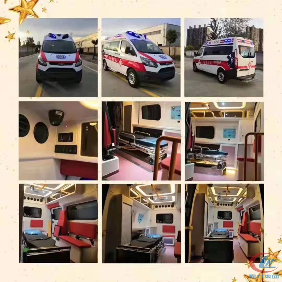 福特V362國六高端航空版救護(hù)車