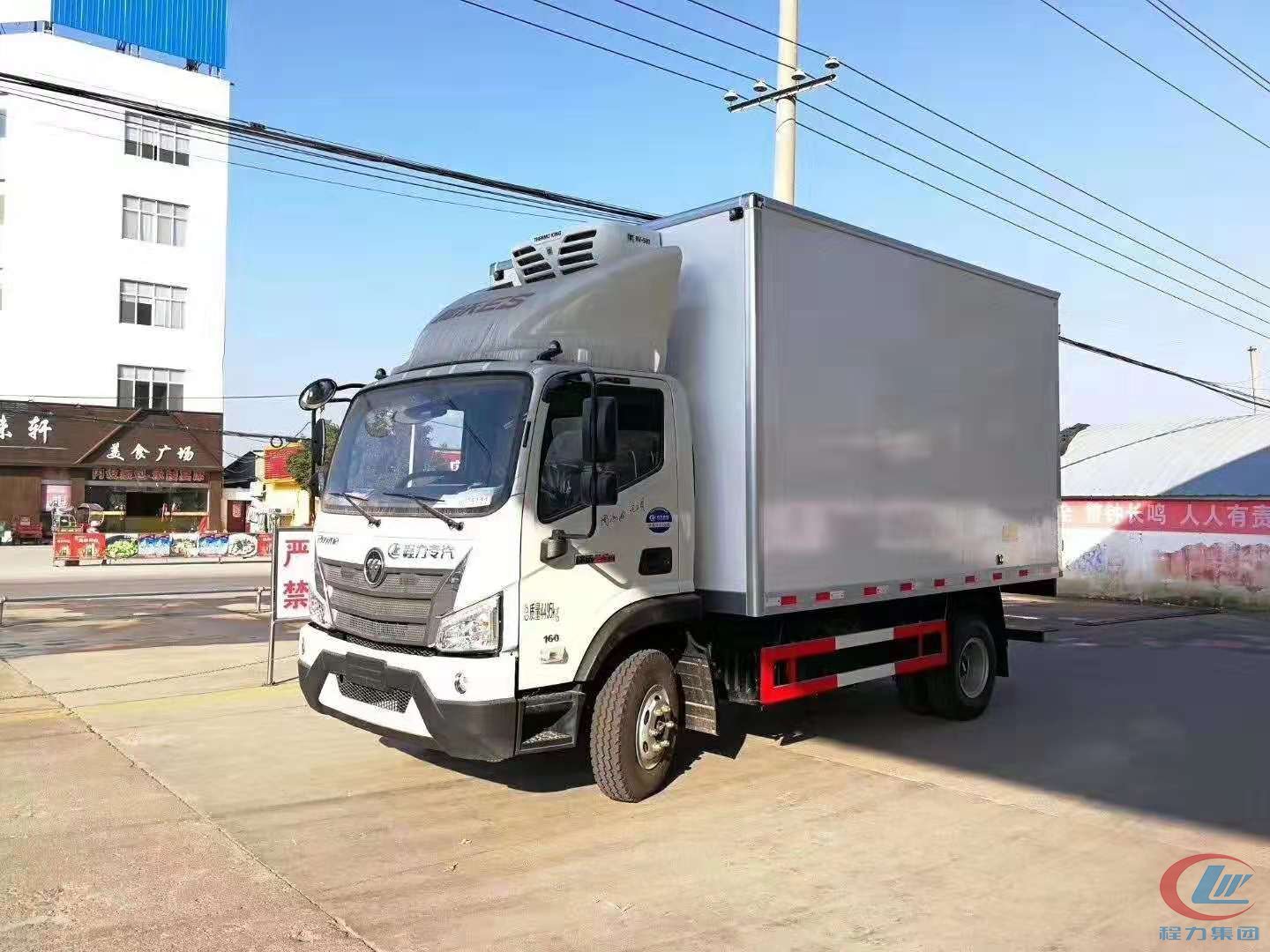 福田藍(lán)牌冷藏車(chē) 