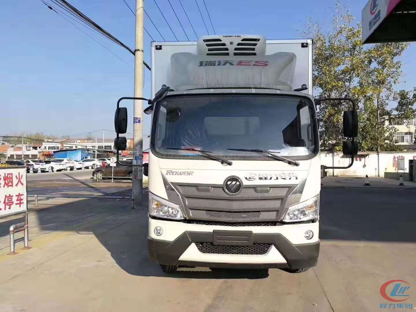 福田大馬力冷藏車(chē)