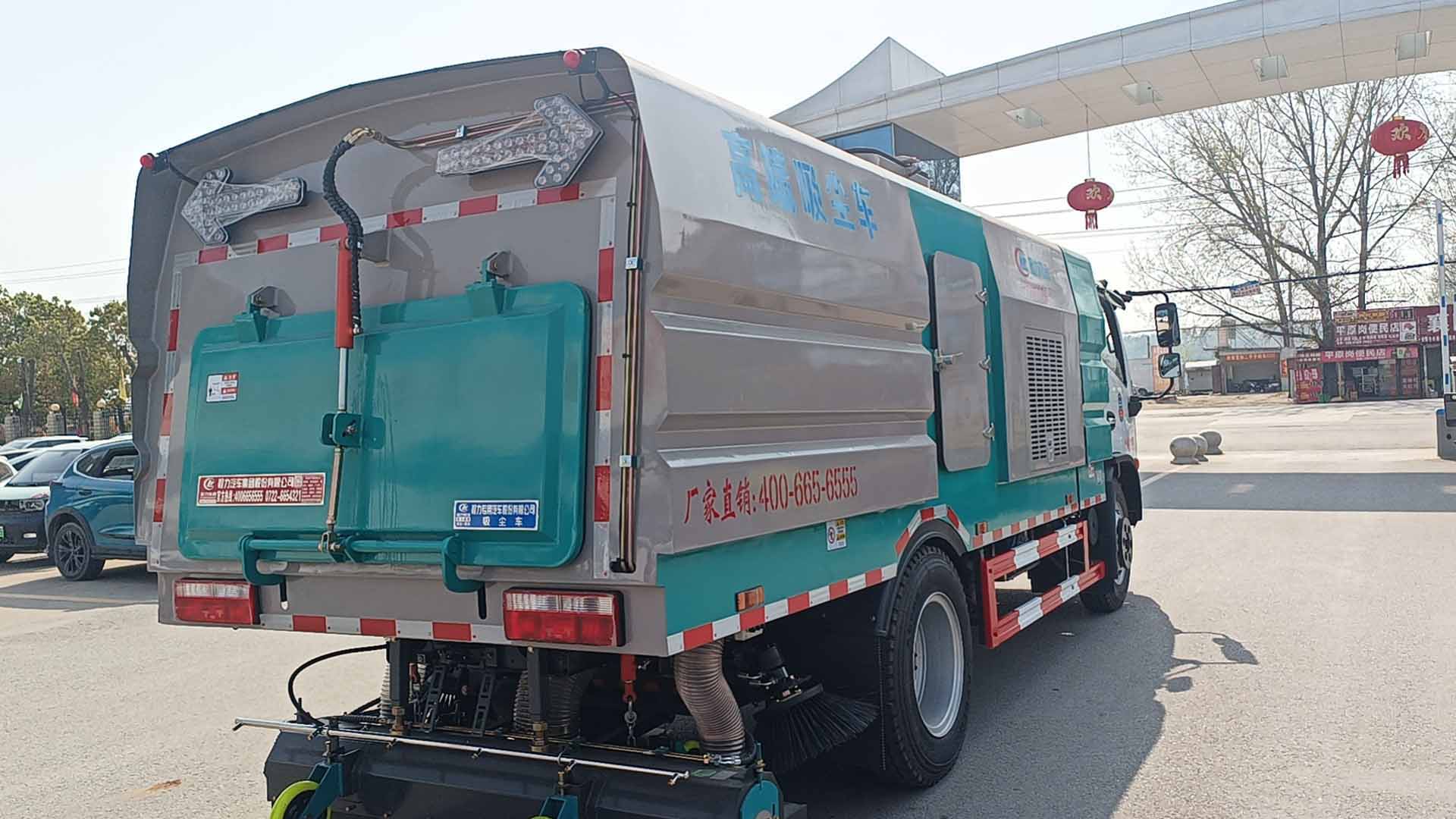 程力吸塵車廠家直銷，東風(fēng)大福瑞卡高端吸塵車