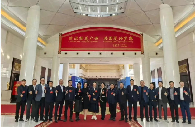 全國工商聯(lián)執(zhí)委委員、程力汽車集團(tuán)董事長程阿羅受邀參加大會(huì)